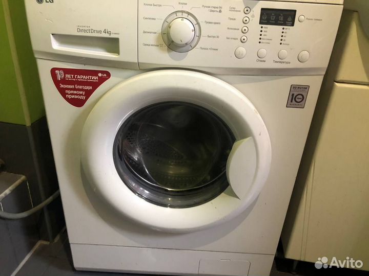 Стиральная машина LG(72)