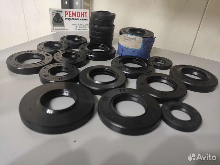 Запчасти для стиральных машин