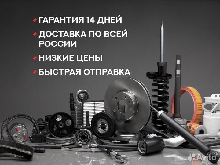 Рулевая рейка Toyota NZE141 Правый руль