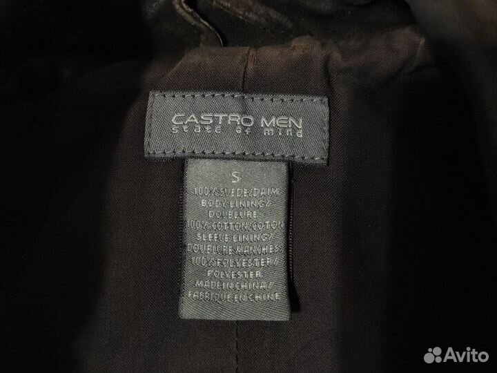 Мужская куртка из натуральной замши