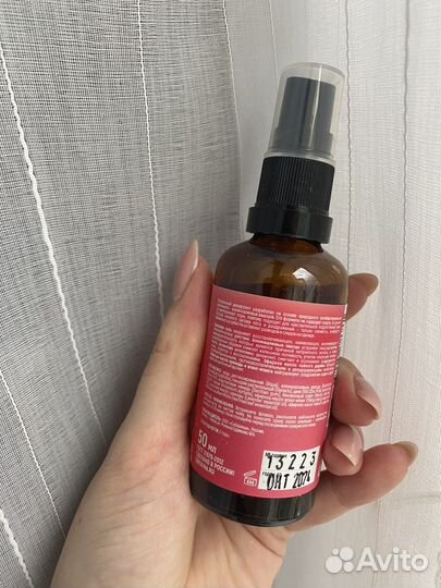 Дезедорант эко