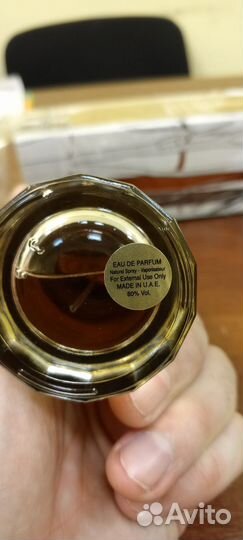 Оригинальные Арабские духи хнн парфюм