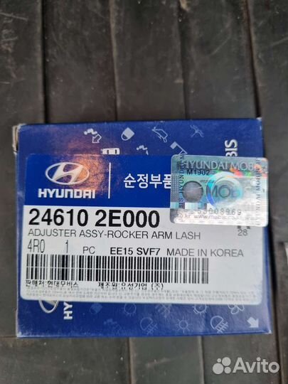 Рем. Коплект грм hyundai ай 40, кия оптима