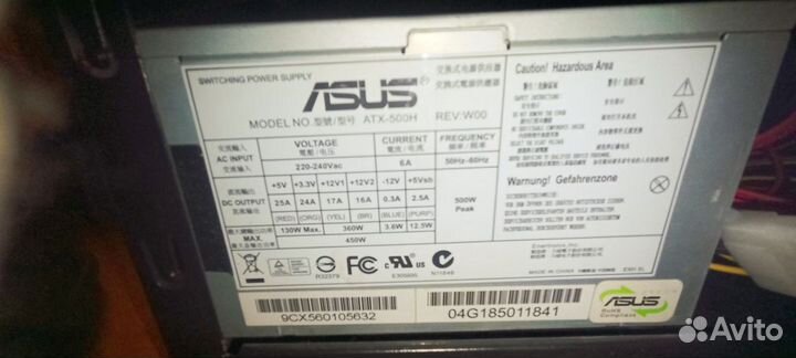 Компьютер системный блок бу