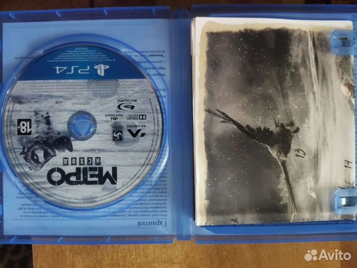 Игры для приставок ps4