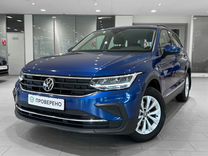 Volkswagen Tiguan 1.4 AMT, 2021, 31 500 км, с пробегом, цена 2 977 000 руб.