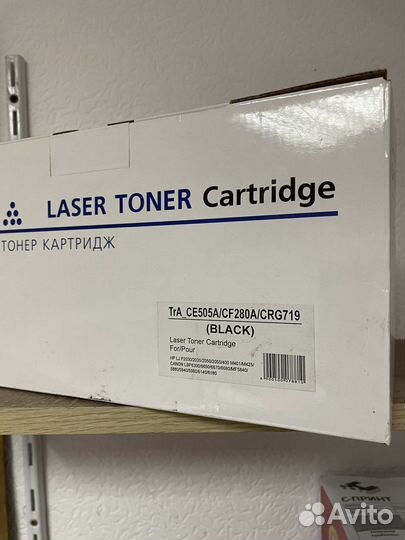 Картриджи новые HP CE505X/CF280X