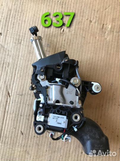 Селектор АКПП Honda CR-V3 (637)