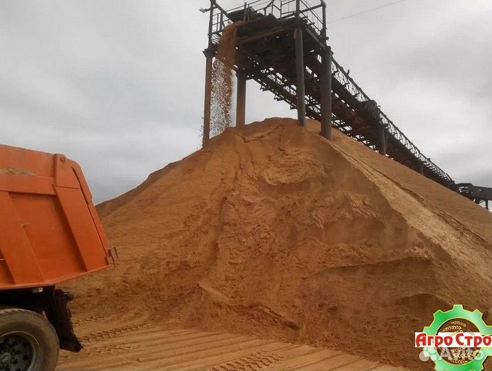 Песок с доставкой