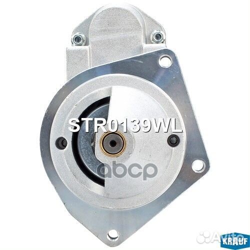 Стартер STR0139WL Krauf