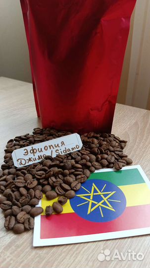 Кофе в зернах оптом и в розницу