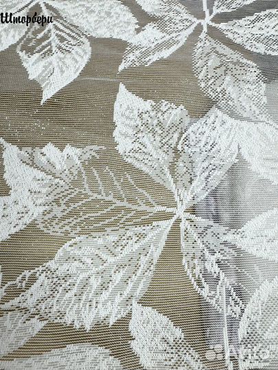 Тюль прованс турецкий. Новый