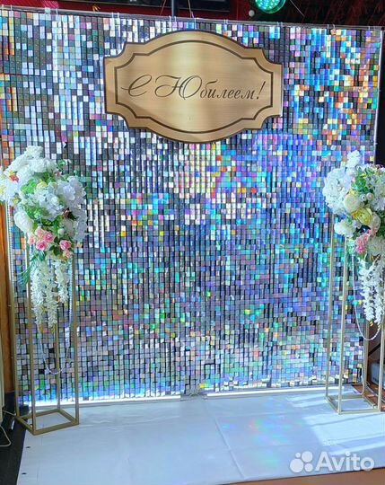 Фотозона паетки