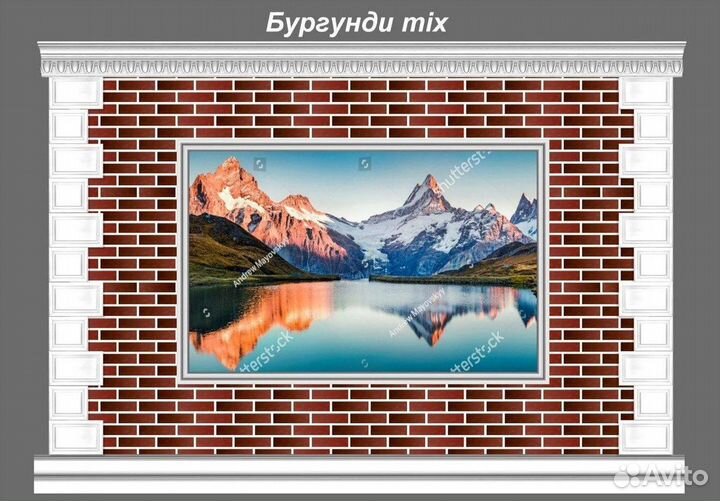 Амк / Гибкий мрамор