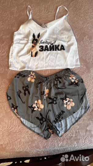 Пижама/ домашний костюм