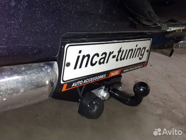 Фаркоп Suzuki Grand Vitara 2005-2015