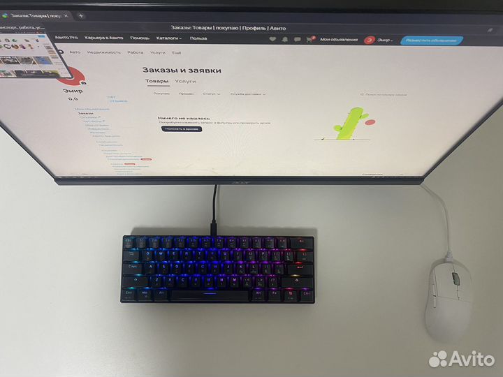 Игровой монитор 75hz