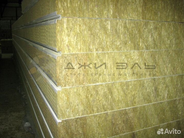 Утеплитель