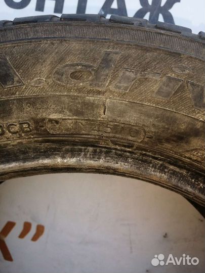 Yokohama A.Drive AA01 195/60 R15