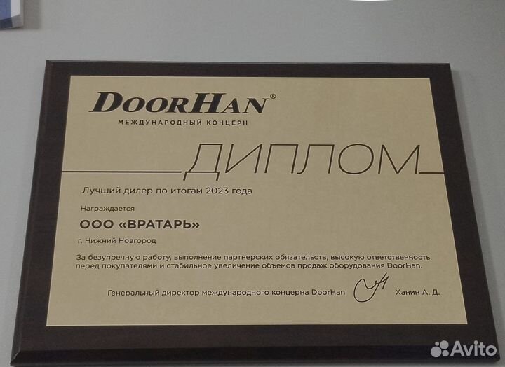 Рулонные ворота с вальным приводом