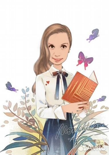 Репетитор по русскому языку и английскому языку