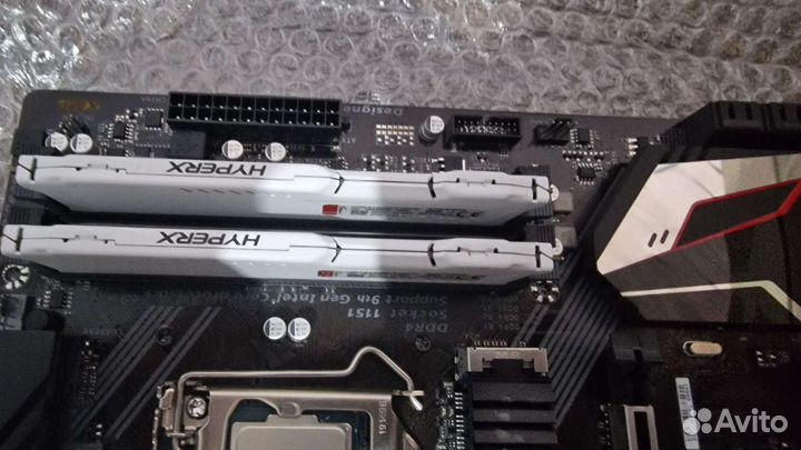 Комплектующие для компьютера