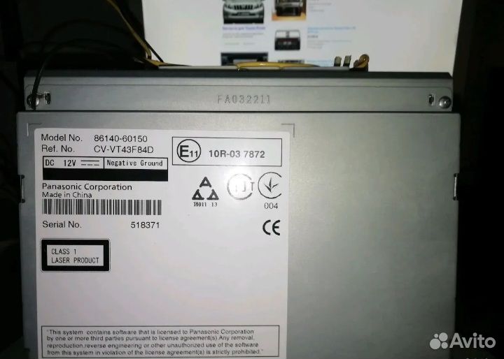 Магнитола pioneer для Toyota Land Cruiser Prado