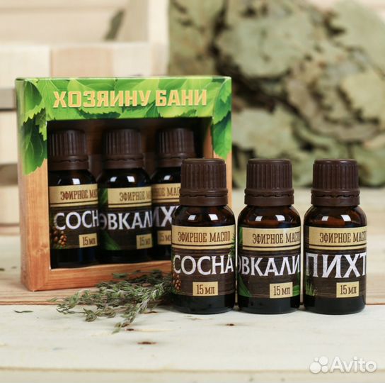 Подарочный Набор для Бани и Сауны