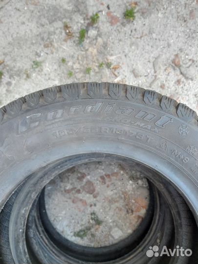 Cordiant Sno-Max 155/65 R13