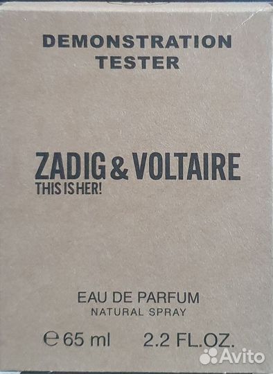 Zadig & Voltaire 65 ml тестер, ОАЭ