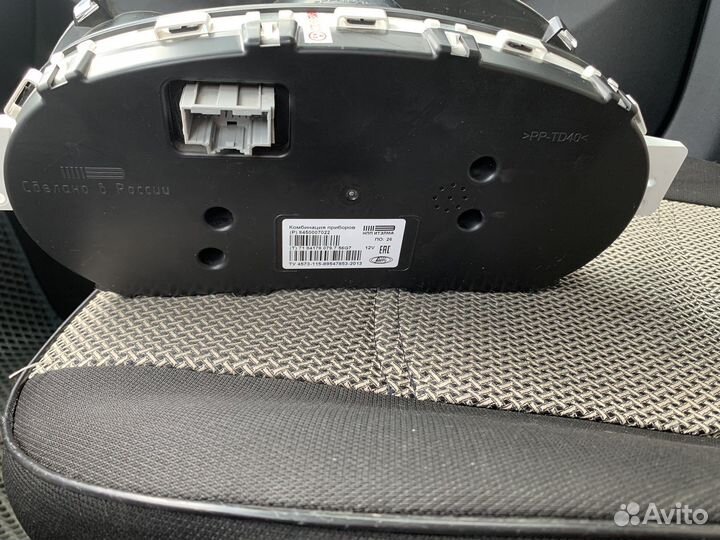 Панель приборов LADA vesta