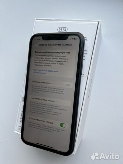 iPhone 11, 64 ГБ