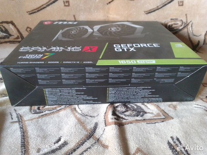 Коробка от MSI geforce GTX 1650 super gaming X