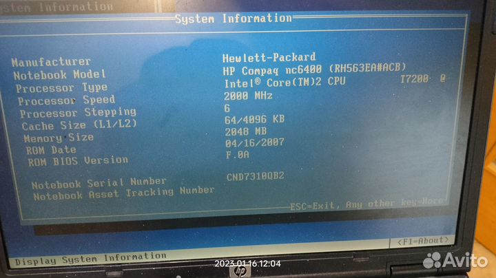 Ноутбук HP Compaq