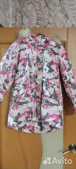 Костюм зима