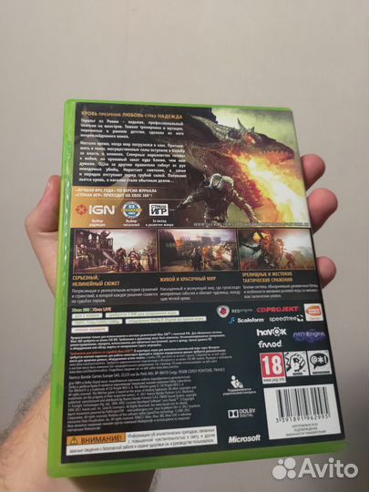 Ведьмак 2 с нюансом Xbox 360