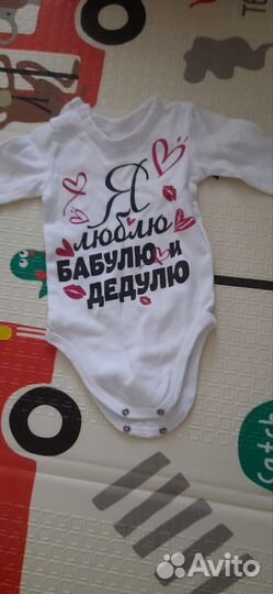 Детские вещи пакетом для девочек