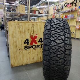 Maxxis AT-811 Razr AT 265/65 R17 112T