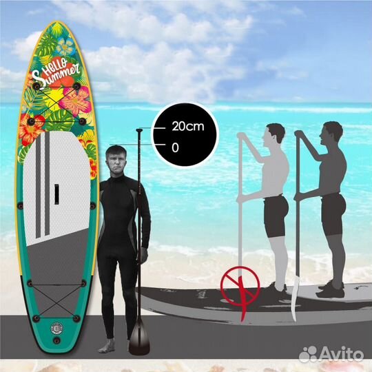 Надувная Sup-доска(Sup board) hello summer