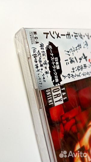 CD Tommy Lee – Never A Dull Moment (Japan 2002)