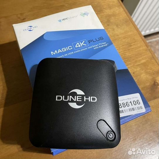Dune hd Magic 4k plus