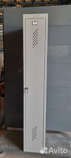 Шкаф металлический