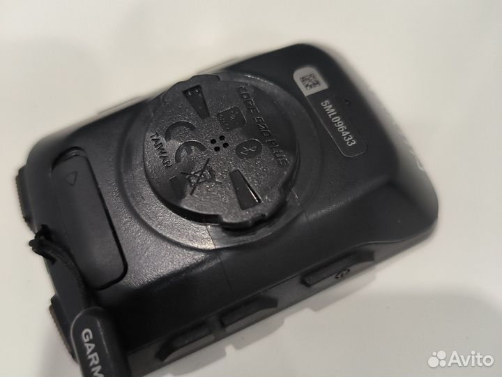 Garmin edge 520 plus