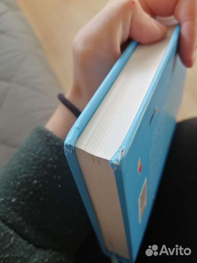 Книга