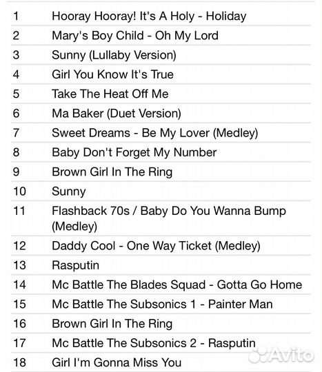 Boney M Daddy Cool - The Musical CD Rus