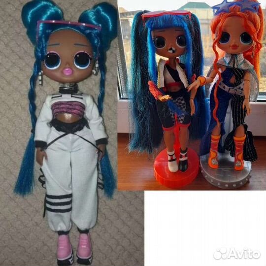 Куклы Лол омг Чилакс,Даунтаун.отправляю
