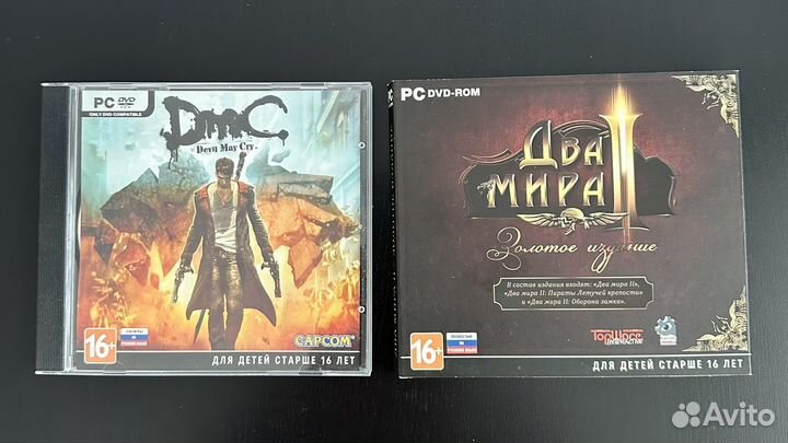 Компьютерная игра