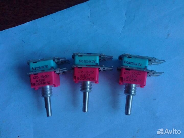 Регулятор баланс Кумир(Пульсар) 001,35у201с,102с1