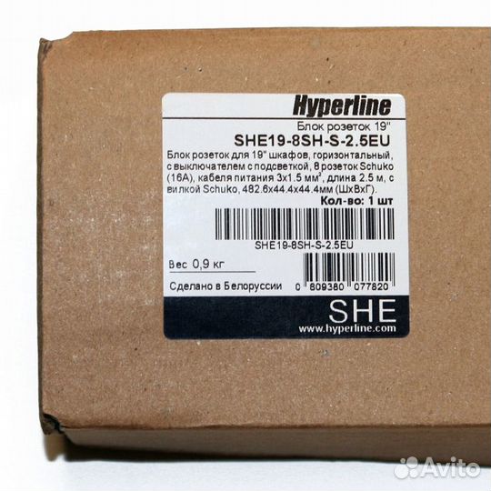 Hyperline SHE19-8SH-S-2.5EU Блок розеток для 19