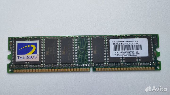 DDR4 SO-dimm, DDR2 Corsair, DDR